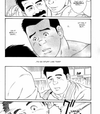 [Gengoroh Tagame] Gedo no Ie | The House of Brutes ~ Volume 3 (update c.8) [Eng] – Gay Manga sex 25