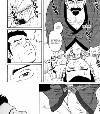 [Gengoroh Tagame] Gedo no Ie | The House of Brutes ~ Volume 3 (update c.8) [Eng] – Gay Manga sex 8