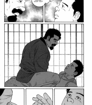 [Gengoroh Tagame] Gedo no Ie | The House of Brutes ~ Volume 3 (update c.8) [Eng] – Gay Manga sex 9