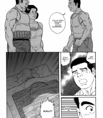 [Gengoroh Tagame] Gedo no Ie | The House of Brutes ~ Volume 3 (update c.8) [Eng] – Gay Manga sex 38