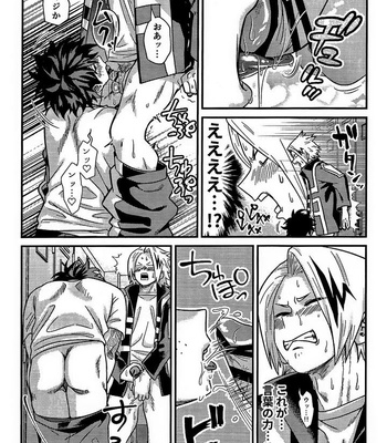 [Sawatarou] Boku no Hero Academia Dj – Ryouomoi Fever by V Max [JP] – Gay Manga sex 22