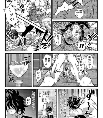 [Sawatarou] Boku no Hero Academia Dj – Ryouomoi Fever by V Max [JP] – Gay Manga sex 35