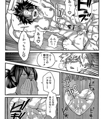[Sawatarou] Boku no Hero Academia Dj – Ryouomoi Fever by V Max [JP] – Gay Manga sex 42