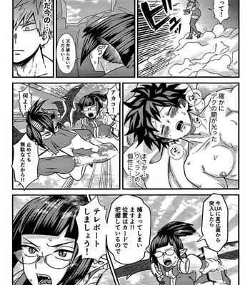 [Sawatarou] Boku no Hero Academia Dj – Ryouomoi Fever by V Max [JP] – Gay Manga sex 45