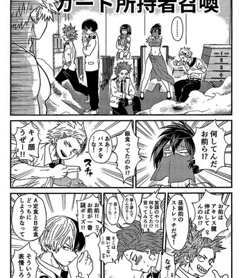 [Sawatarou] Boku no Hero Academia Dj – Ryouomoi Fever by V Max [JP] – Gay Manga sex 49