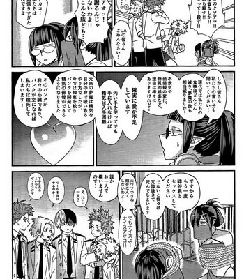 [Sawatarou] Boku no Hero Academia Dj – Ryouomoi Fever by V Max [JP] – Gay Manga sex 51