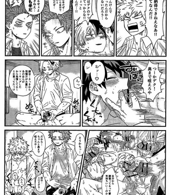 [Sawatarou] Boku no Hero Academia Dj – Ryouomoi Fever by V Max [JP] – Gay Manga sex 53