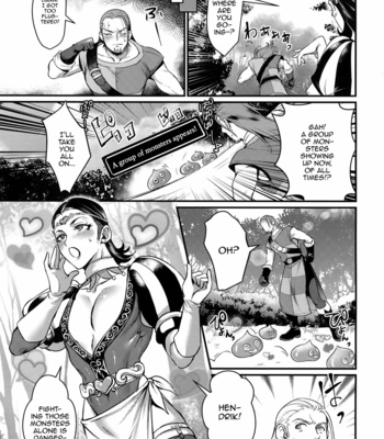 [Kuzuya (Riko)] Hustle Night – Dragon Quest XI dj [Eng] – Gay Manga sex 4