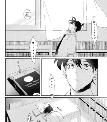 [AONOSUBETE (AOI)] Shiroi Natsu Hoshi Nagareru Sora – Meitantei Conan dj [Eng] – Gay Manga sex 8