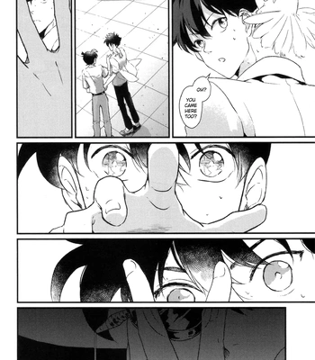 [AONOSUBETE (AOI)] Shiroi Natsu Hoshi Nagareru Sora – Meitantei Conan dj [Eng] – Gay Manga sex 20