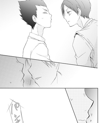 [Okubyou Raion (Ayano)] XXX =Kiss Kiss Kiss= – Haikyuu!! dj [JP] – Gay Manga sex 18
