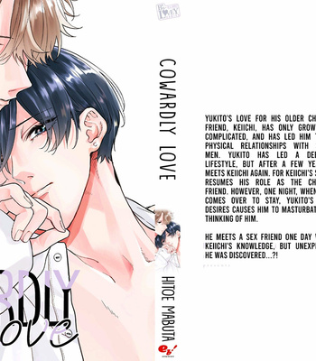 [MABUTA Hitoe] Fugai nai Koi [Eng] – Gay Manga sex 4
