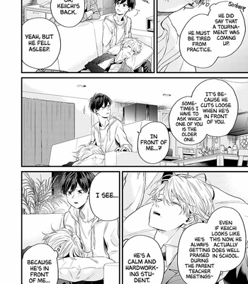 [MABUTA Hitoe] Fugai nai Koi [Eng] – Gay Manga sex 12