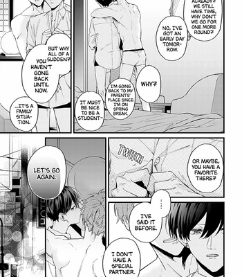 [MABUTA Hitoe] Fugai nai Koi [Eng] – Gay Manga sex 16
