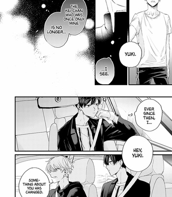 [MABUTA Hitoe] Fugai nai Koi [Eng] – Gay Manga sex 23