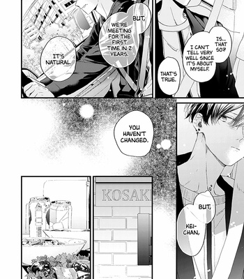 [MABUTA Hitoe] Fugai nai Koi [Eng] – Gay Manga sex 24