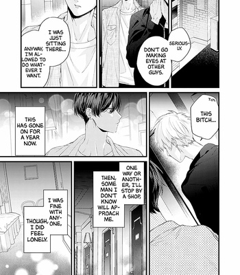 [MABUTA Hitoe] Fugai nai Koi [Eng] – Gay Manga sex 49