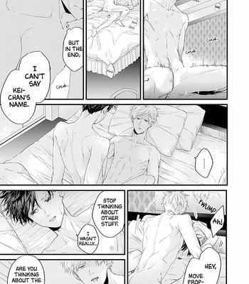 [MABUTA Hitoe] Fugai nai Koi [Eng] – Gay Manga sex 51