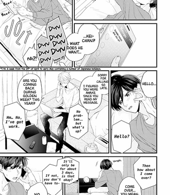 [MABUTA Hitoe] Fugai nai Koi [Eng] – Gay Manga sex 53