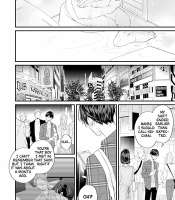 [MABUTA Hitoe] Fugai nai Koi [Eng] – Gay Manga sex 62