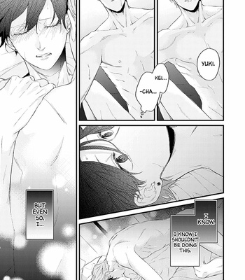 [MABUTA Hitoe] Fugai nai Koi [Eng] – Gay Manga sex 65