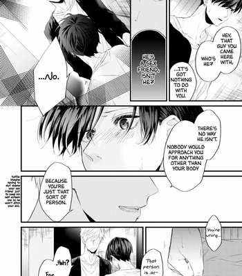 [MABUTA Hitoe] Fugai nai Koi [Eng] – Gay Manga sex 72