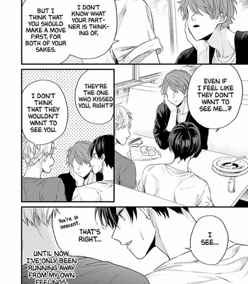 [MABUTA Hitoe] Fugai nai Koi [Eng] – Gay Manga sex 110