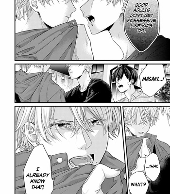 [MABUTA Hitoe] Fugai nai Koi [Eng] – Gay Manga sex 130