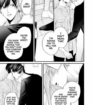 [MABUTA Hitoe] Fugai nai Koi [Eng] – Gay Manga sex 145
