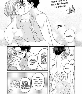 [MABUTA Hitoe] Fugai nai Koi [Eng] – Gay Manga sex 171