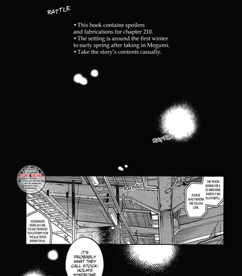 [Yokoshima (Shima)] Hey Megumi – Jujutsu Kaisen dj [Eng] – Gay Manga sex 2