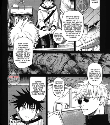 [Yokoshima (Shima)] Hey Megumi – Jujutsu Kaisen dj [Eng] – Gay Manga sex 3
