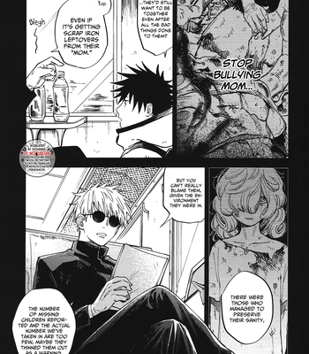 [Yokoshima (Shima)] Hey Megumi – Jujutsu Kaisen dj [Eng] – Gay Manga sex 4