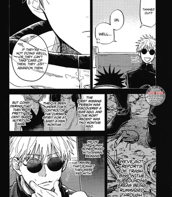 [Yokoshima (Shima)] Hey Megumi – Jujutsu Kaisen dj [Eng] – Gay Manga sex 5
