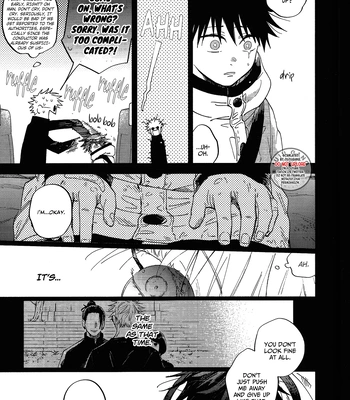 [Yokoshima (Shima)] Hey Megumi – Jujutsu Kaisen dj [Eng] – Gay Manga sex 6