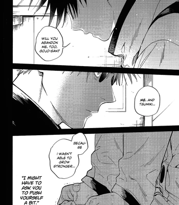 [Yokoshima (Shima)] Hey Megumi – Jujutsu Kaisen dj [Eng] – Gay Manga sex 7