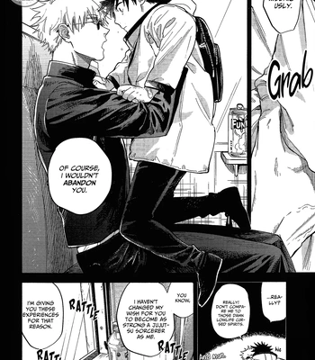 [Yokoshima (Shima)] Hey Megumi – Jujutsu Kaisen dj [Eng] – Gay Manga sex 9