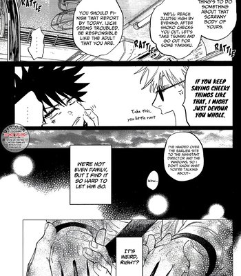 [Yokoshima (Shima)] Hey Megumi – Jujutsu Kaisen dj [Eng] – Gay Manga sex 12