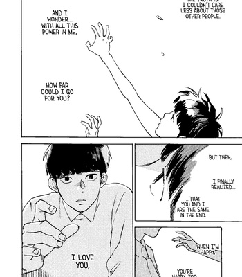 [Jaryuu Dokuro] Comet – Mob Psycho 100 dj [ENG] – Gay Manga sex 5