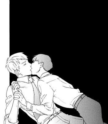 [Jaryuu Dokuro] Comet – Mob Psycho 100 dj [ENG] – Gay Manga sex 8