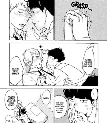 [Jaryuu Dokuro] Comet – Mob Psycho 100 dj [ENG] – Gay Manga sex 10
