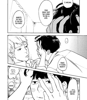 [Jaryuu Dokuro] Comet – Mob Psycho 100 dj [ENG] – Gay Manga sex 13