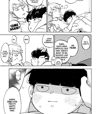 [Jaryuu Dokuro] Comet – Mob Psycho 100 dj [ENG] – Gay Manga sex 14