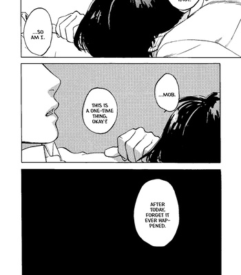 [Jaryuu Dokuro] Comet – Mob Psycho 100 dj [ENG] – Gay Manga sex 19