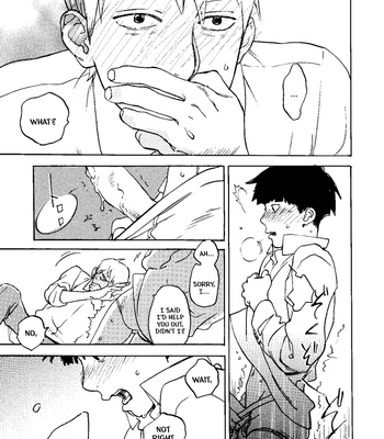 [Jaryuu Dokuro] Comet – Mob Psycho 100 dj [ENG] – Gay Manga sex 22