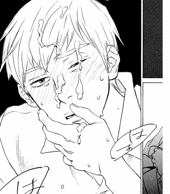 [Jaryuu Dokuro] Comet – Mob Psycho 100 dj [ENG] – Gay Manga sex 24