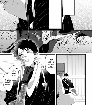 [Hijiki] Kanashiki Ningyo [Eng] – Gay Manga sex 8