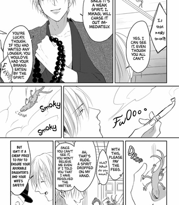 [Hijiki] Kanashiki Ningyo [Eng] – Gay Manga sex 12