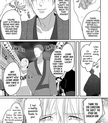 [Hijiki] Kanashiki Ningyo [Eng] – Gay Manga sex 14