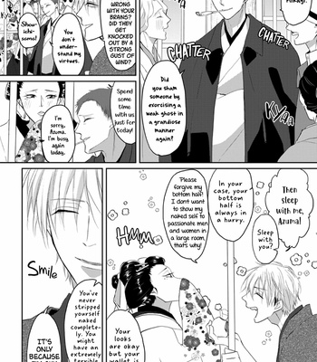 [Hijiki] Kanashiki Ningyo [Eng] – Gay Manga sex 15